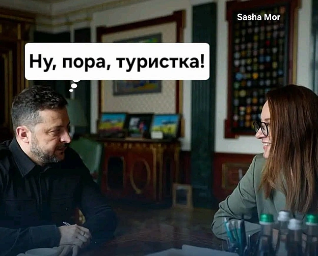 Актуалочка Підписатися на канал - Березовий Джем на we.ua