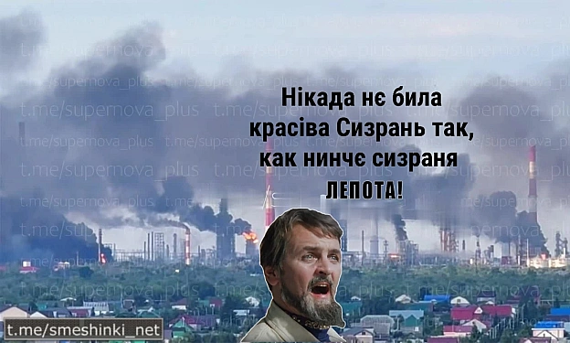 Переглянути нові  |  Надіслати своє - на we.ua