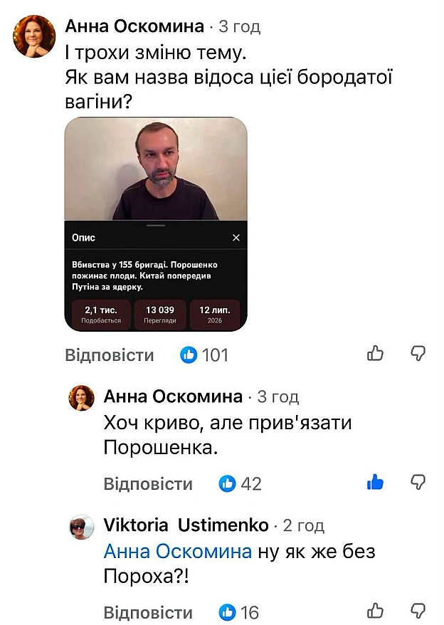 А Лещенко прям талант - на we.ua