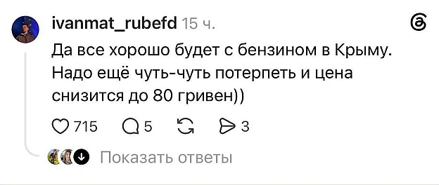 на we.ua