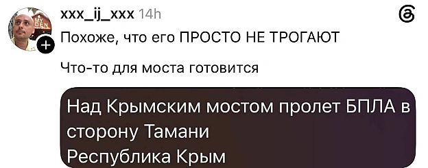 на we.ua