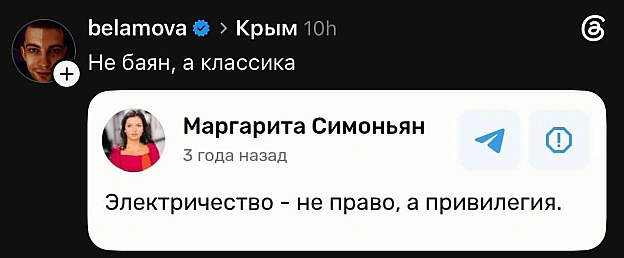 на we.ua