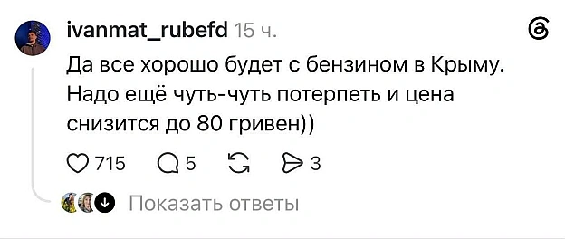 на we.ua