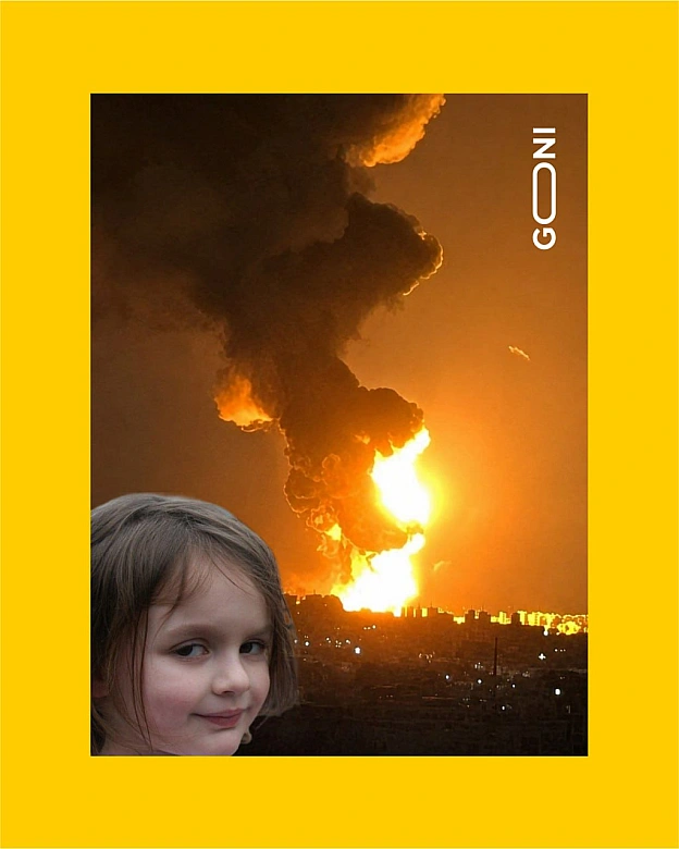 \
