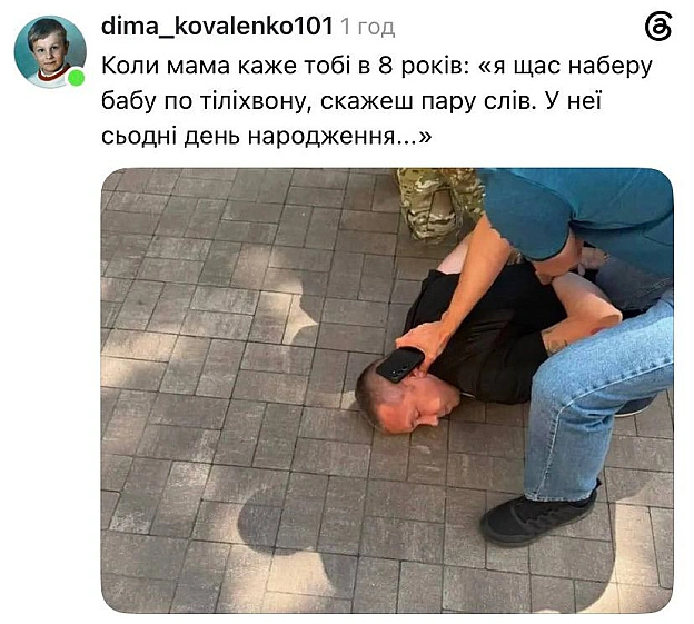 Комбрига 155-ї бригади Станіслава Лучанова, бійців якого підозрюють у вбивстві братів на Київщині, затримали у Києві@memargam - на we.ua