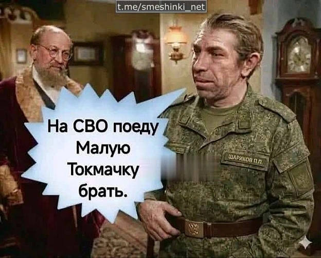 Переглянути нові  |  Надіслати своє - на we.ua