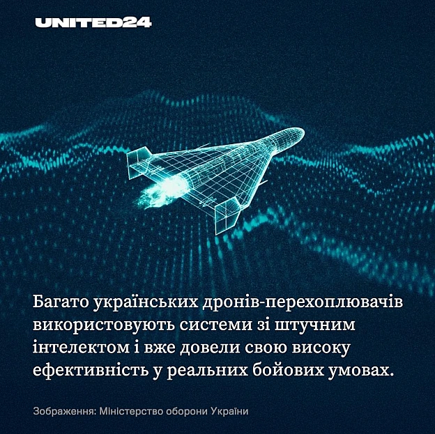 Кожен долар має значення. Без перебільшення.Донат у 10 $ не зможе забезпечити українських військових усім необхідним. Але разо... - на we.ua