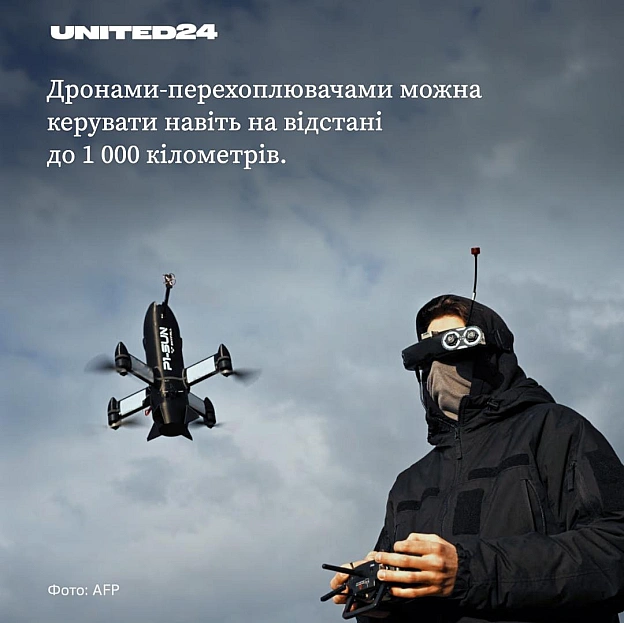 Кожен долар має значення. Без перебільшення.Донат у 10 $ не зможе забезпечити українських військових усім необхідним. Але разо... - на we.ua