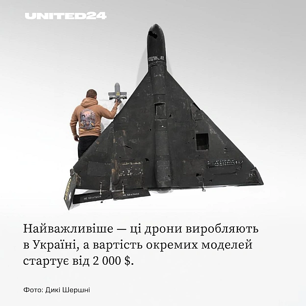 Кожен долар має значення. Без перебільшення.Донат у 10 $ не зможе забезпечити українських військових усім необхідним. Але разо... - на we.ua