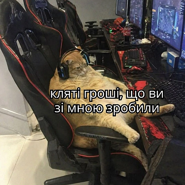 Універ Кремнієвої долини даватиме до $15к стипендії за ачівки в Minecraft, WoW, Destiny 2 та інших іграх. Треба підтвердити акк,... - на we.ua