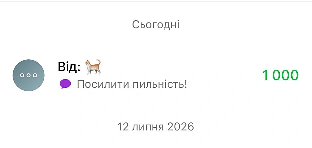 Дякую🫡Сподіваюсь, що у нас є ще особовий склад😎😎😎 - на we.ua