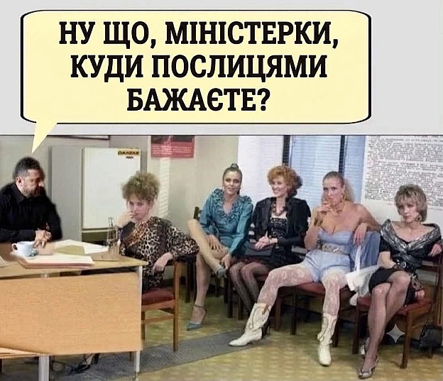 Актуалочка Підписатися на канал - на we.ua
