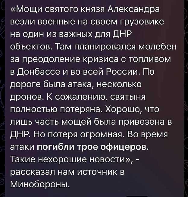 П\'єса \