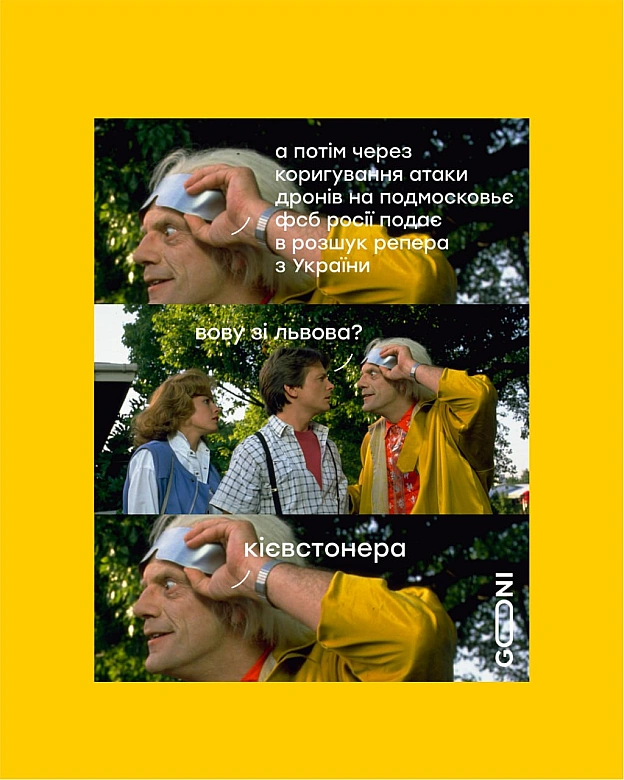 в полку ані лораків додалося ) - на we.ua