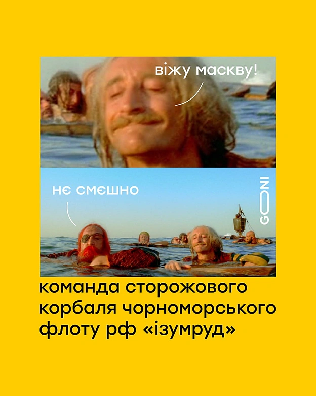 1 ) - на we.ua
