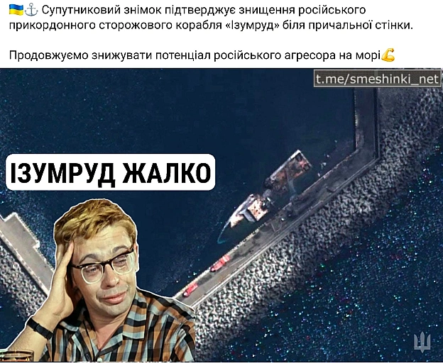 Переглянути нові  |  Надіслати своє - на we.ua