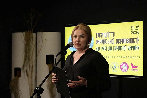ВІД ГРИВНІ РУСІ ДО ПЕЧАТКИ СКОРОПАДСЬКОГО: У КИЄВІ ВІДКРИВСЯ УНІКАЛЬНИЙ ФЕСТИВАЛЬУ Музеї історії міста Києва відкрився фестива... - на we.ua