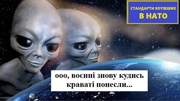 на we.ua