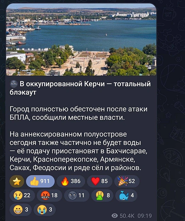 на we.ua