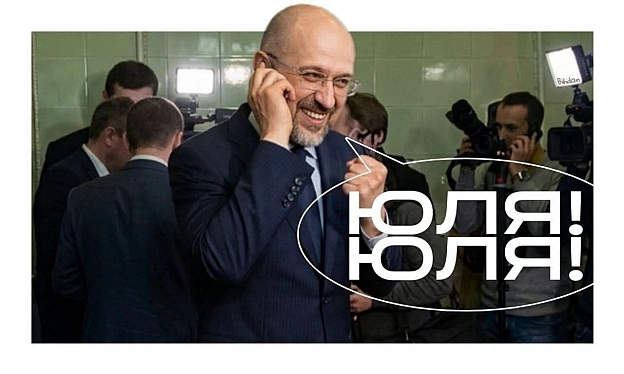 Актуалочка Підписатися на канал - на we.ua
