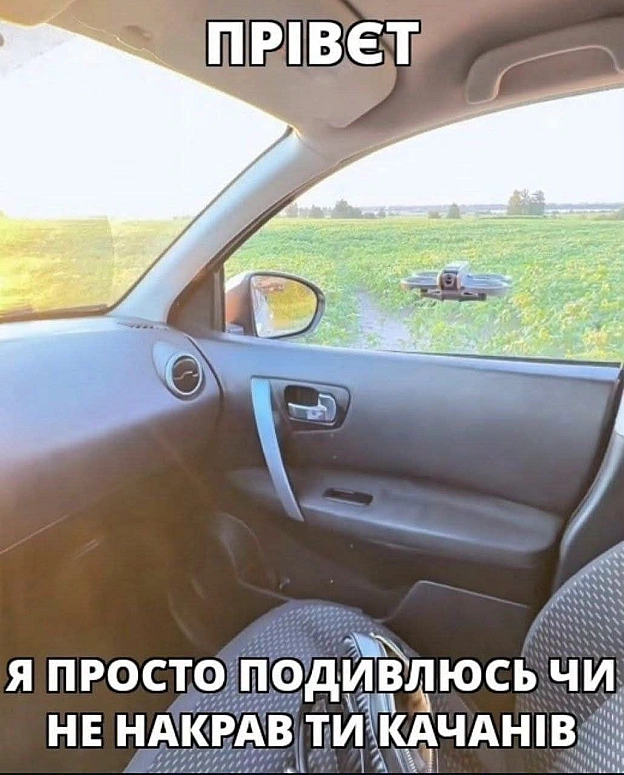 на we.ua
