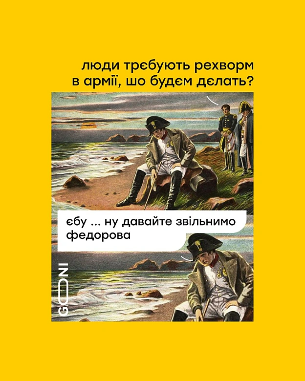 яких ще рехворм вам надо? - на we.ua