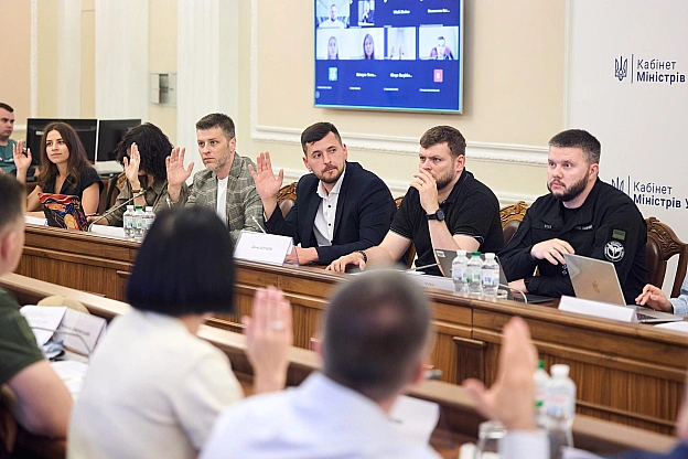 🛡 Посилюємо кіберзахист держорганів та критичної інфраструктури Міжвідомча робоча група підтримала 48 нових кіберпроєктів. Теп... - на we.ua