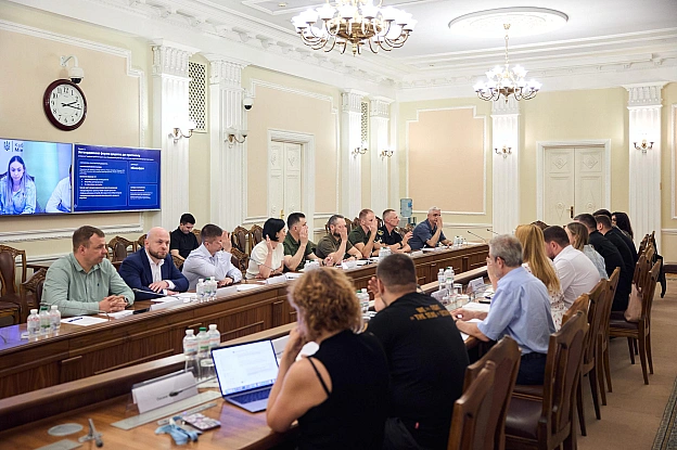 🛡 Посилюємо кіберзахист держорганів та критичної інфраструктури Міжвідомча робоча група підтримала 48 нових кіберпроєктів. Теп... - на we.ua