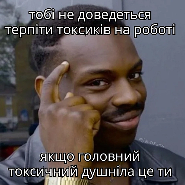 23... - на we.ua