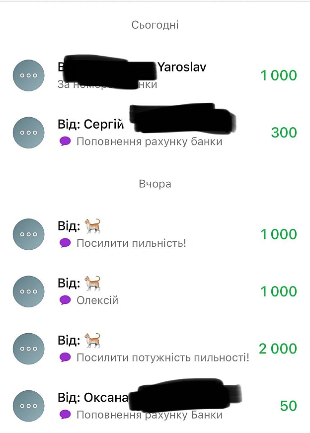 Трохи рухаємося.Хто у наявності, підкиньте трохи на баночку на авто🫡.Разом зробимо добру справу.Баночка:https://send.monob... - на we.ua