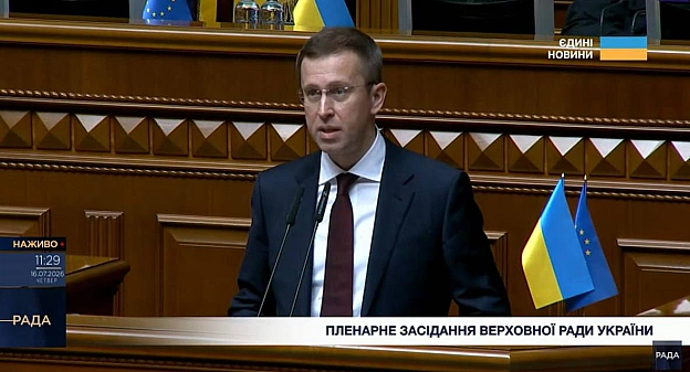 Кандидат на посаду прем'єр-міністра Сергій Корецький виступив у Верховній РадіПід час виступу він заявив, що «зробить усе від ... - UkraineNow on we.ua