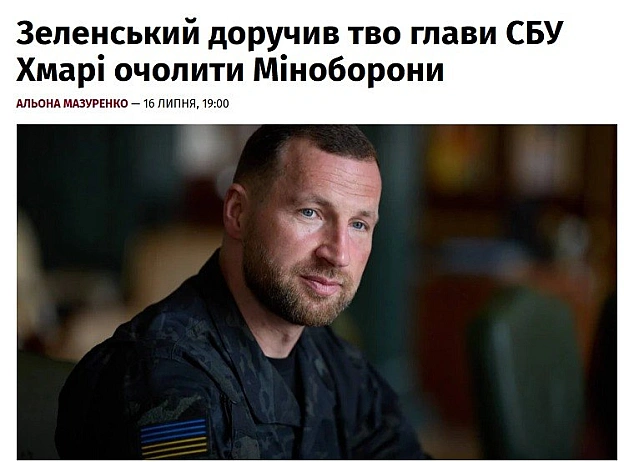 А де в наших законах написана така можливість - щоб президент дорученням ставив когось на міністерство? - Баба і Кіт on we.ua