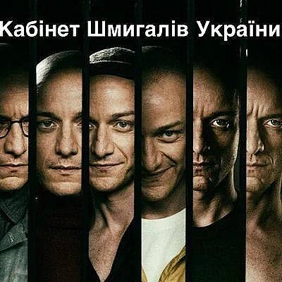 на we.ua