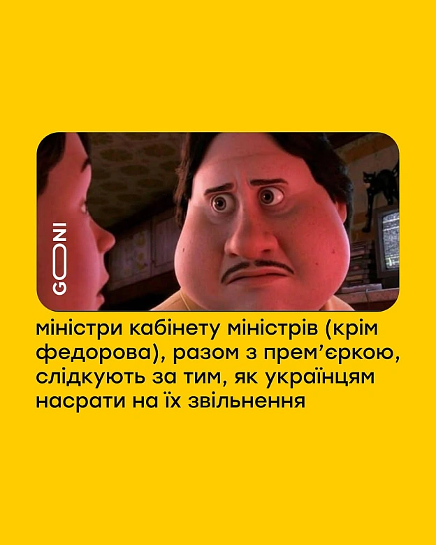 навіть прізвищ їх не знаю ))) - на we.ua