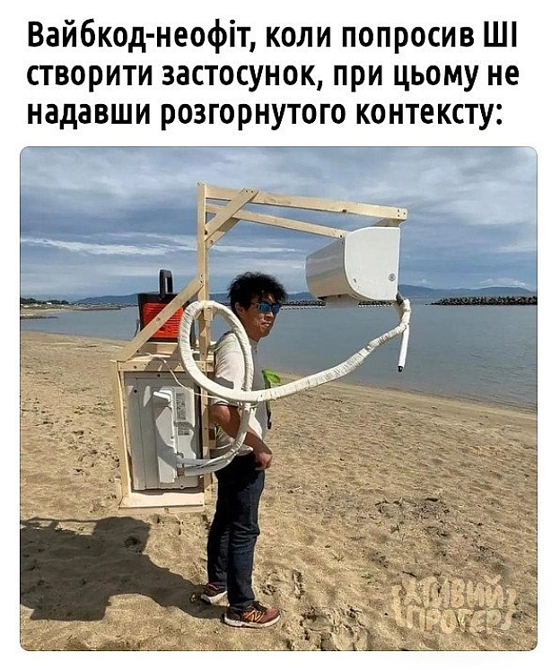Розробка стоїть, але токени зникають - на we.ua