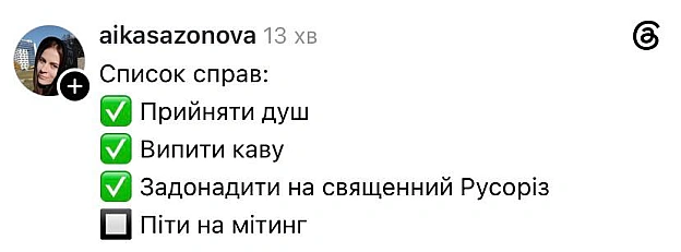 Доброго ранку!@memargam - на we.ua