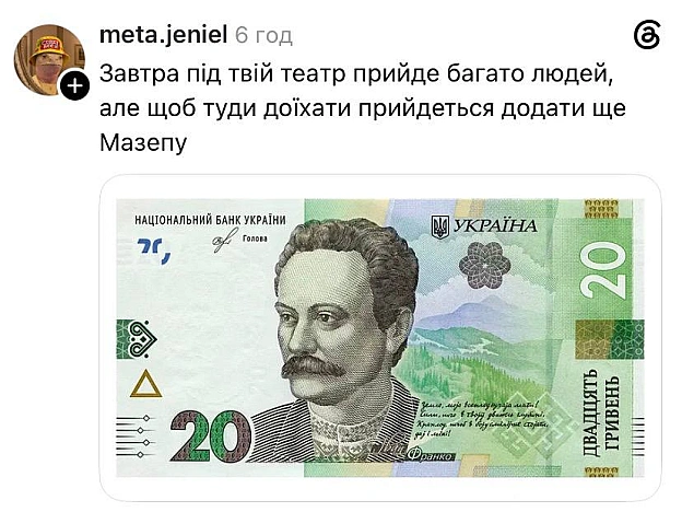 Фінансове@memargam - на we.ua