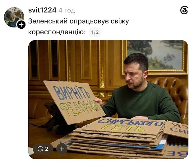 Оце понаписували @memargam - на we.ua