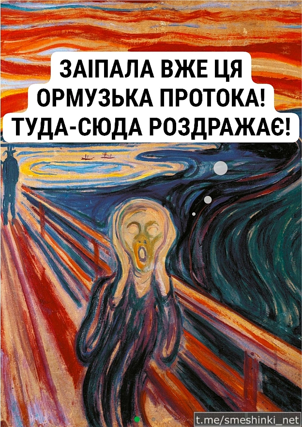 Переглянути нові  |  Надіслати своє - на we.ua