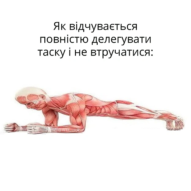💀TG | X | FB | Instahttps://instagram.com/wtf_ukr/ - на we.ua