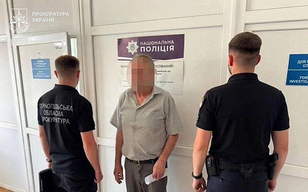 Директора психоневрологічного інтернату викрили на торгівлі людьмиНа Тернопільщині затримали директора психоневрологічного буд... - UkraineNow on we.ua