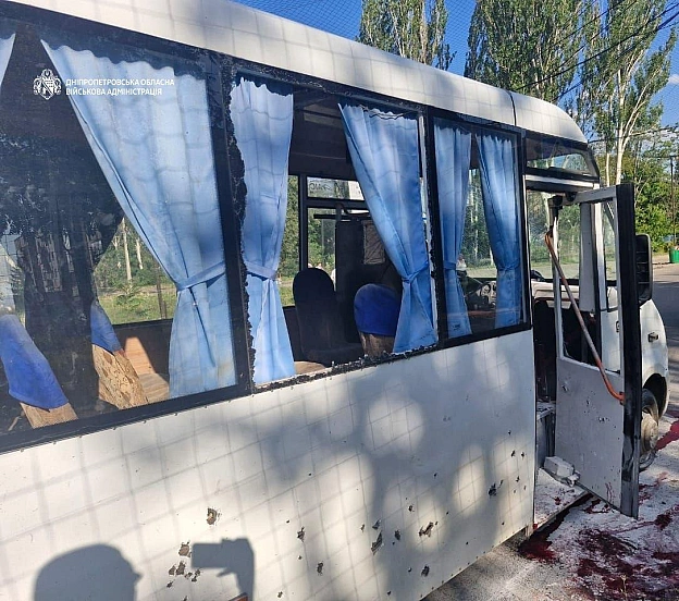 Сьогодні майже 40 разів ворог атакував Дніпропетровщину безпілотниками та авіабомбамиПошкоджений склад логістичної компанії. ... - на we.ua