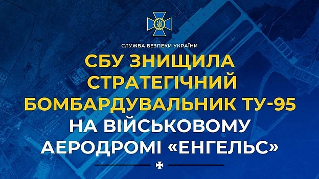 Баба і Кіт on we.ua