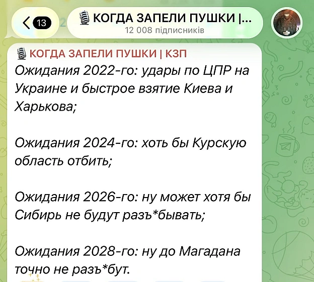 Баба і Кіт on we.ua