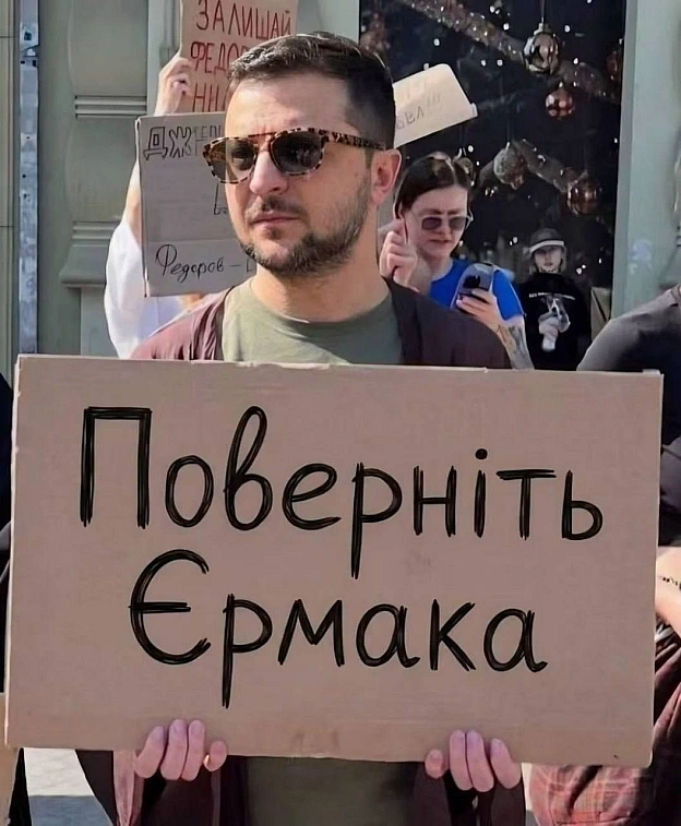 Баба і Кіт on we.ua