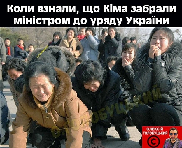Баба і Кіт on we.ua
