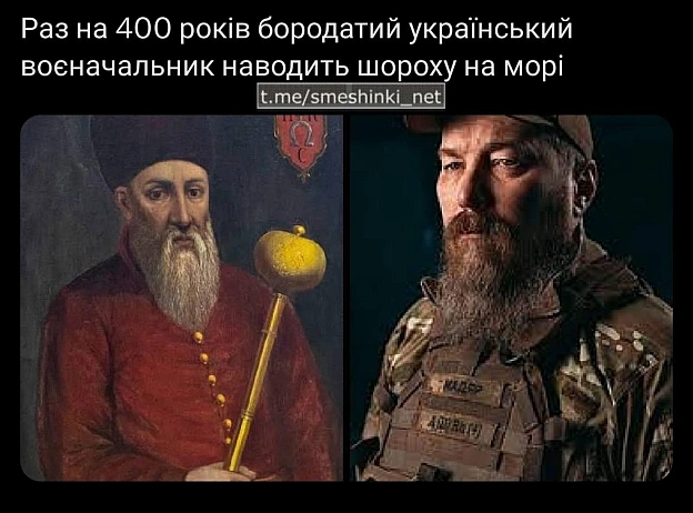 Переглянути нові  |  Надіслати своє - на we.ua