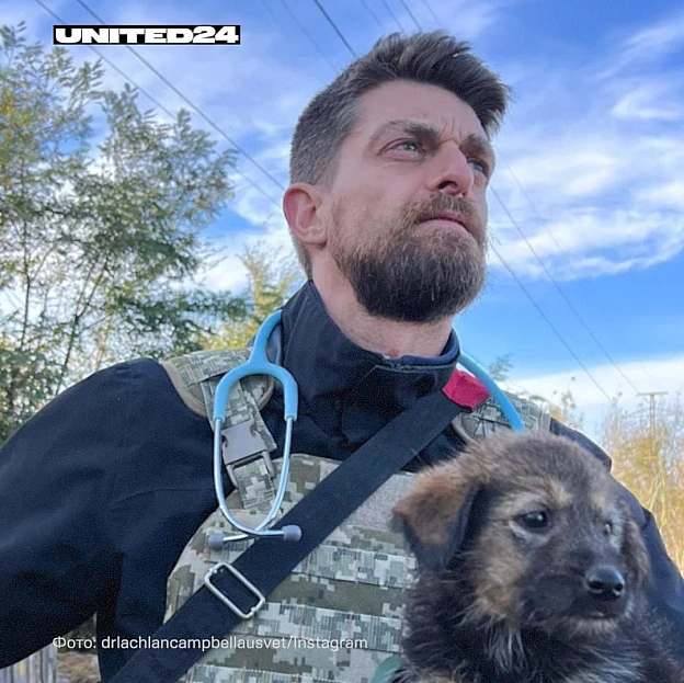 Австралійський ветеринар Лахлан Кемпбелл уперше приїхав в Україну лише через місяць після початку російського повномасштабного в... - на we.ua