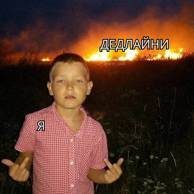 💀TG | X | FB | Instahttps://instagram.com/wtf_ukr/ - на we.ua