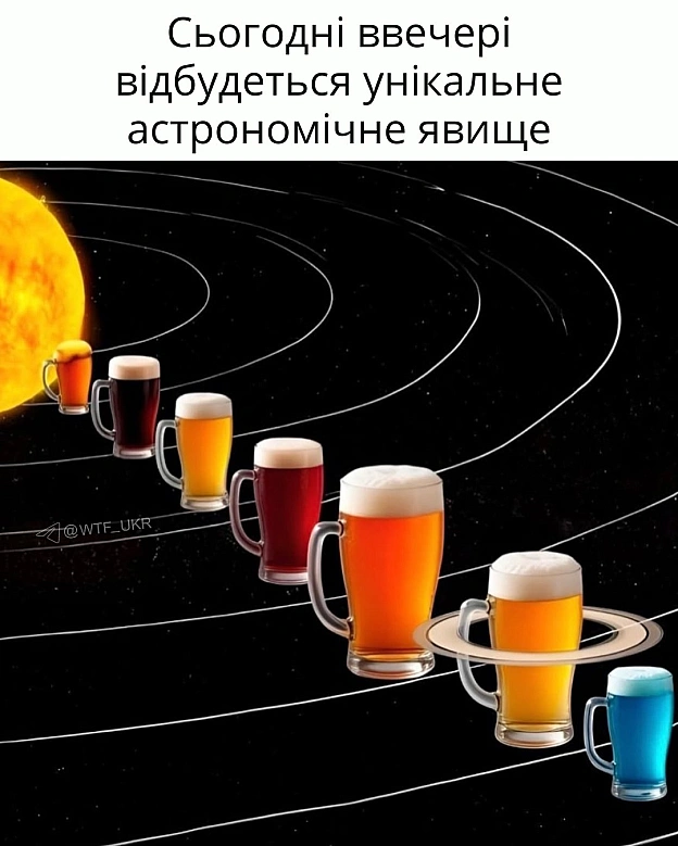 💀TG | X | FB | Instahttps://instagram.com/wtf_ukr/ - на we.ua
